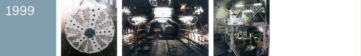 1999